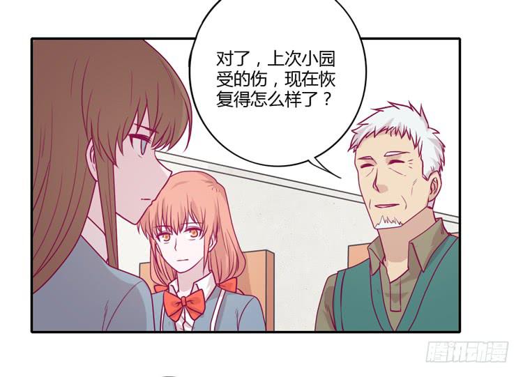 麦，希望你幸福…41