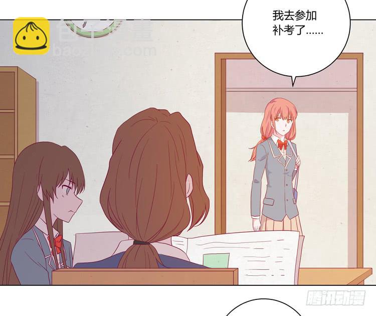 小田，我带你走！19