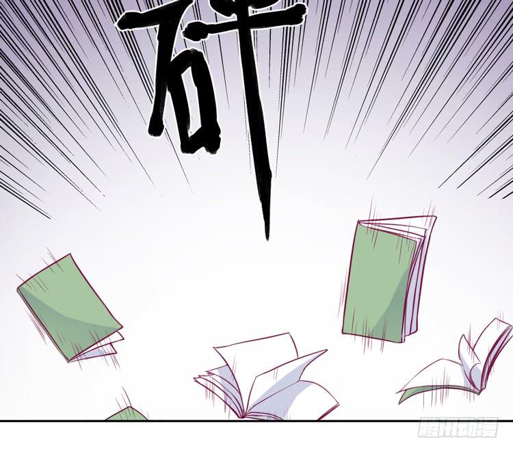 小园的心声34