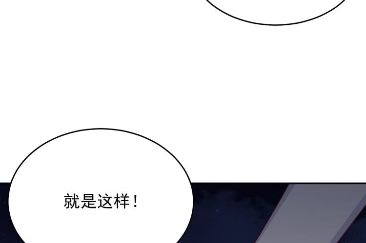 你怎么能一声不吭地去做傻事呢？！41