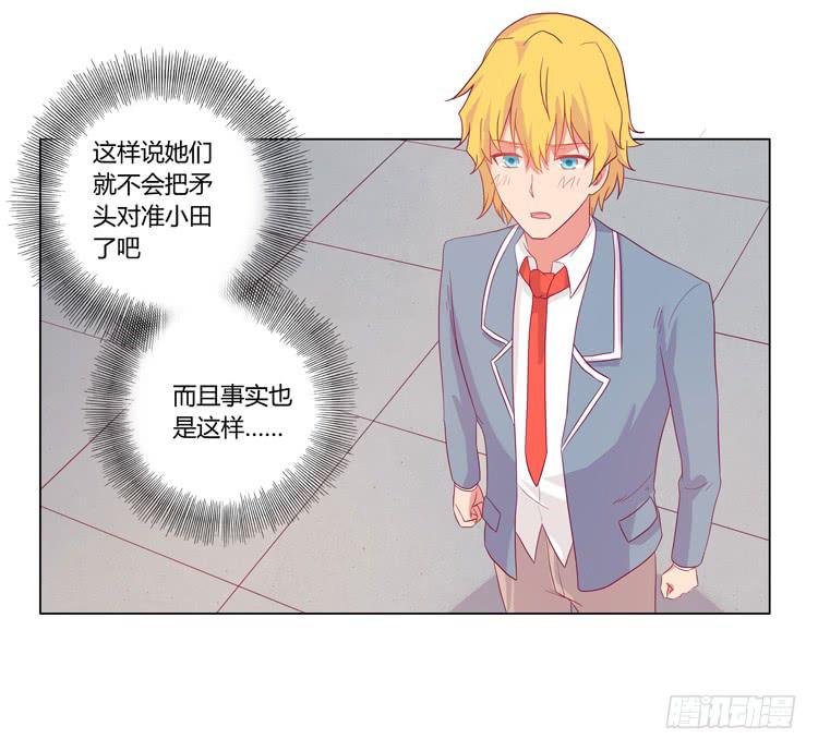 我还是放弃吧23