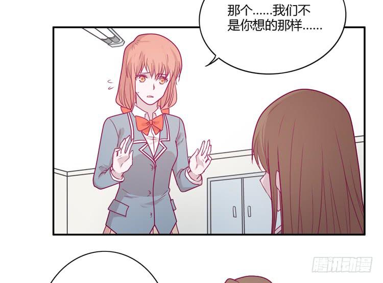 小田，你该知道真相了37