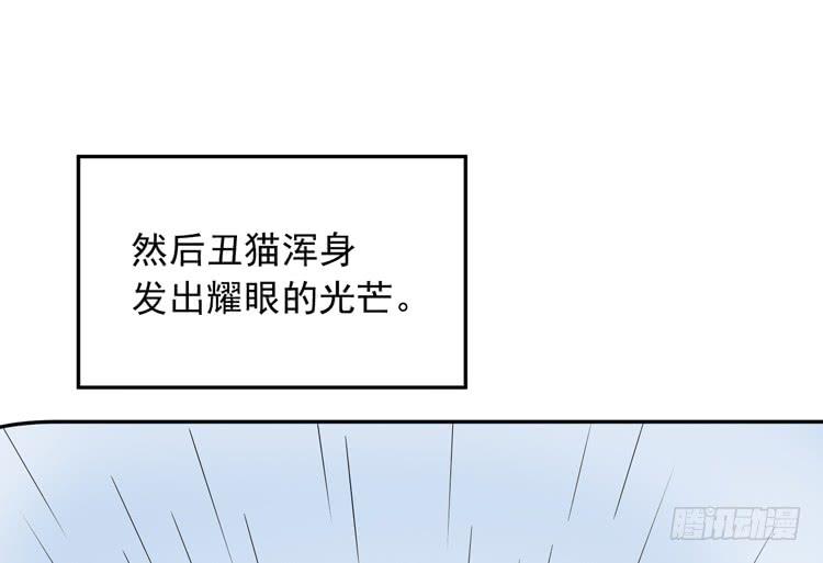 我们终于能在一起了。27