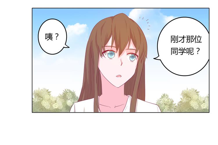 熊大又来搞事！24