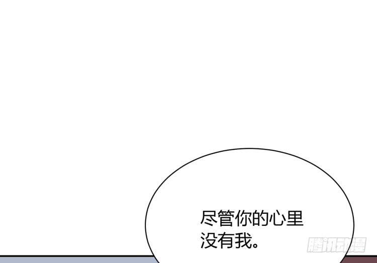这件事，绝对不能让她知道！39