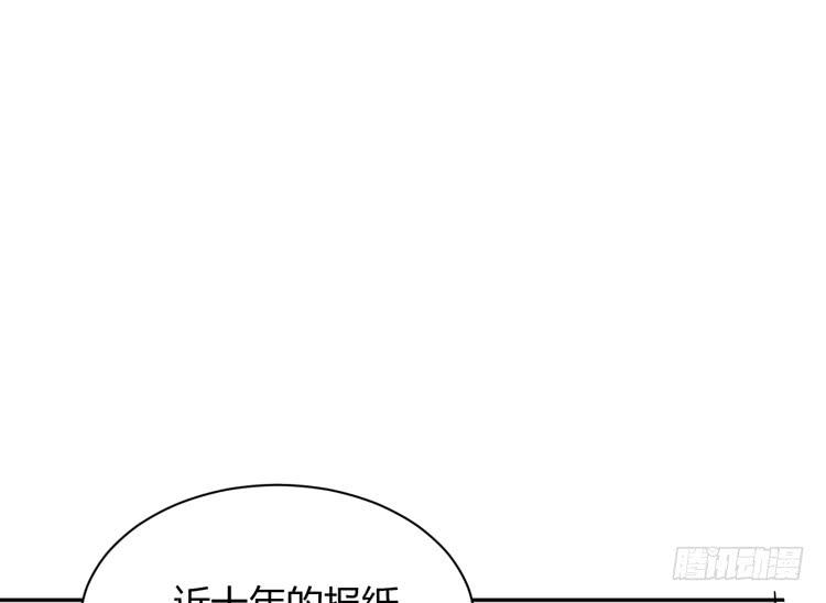 只要能救你，我什么都不怕。35