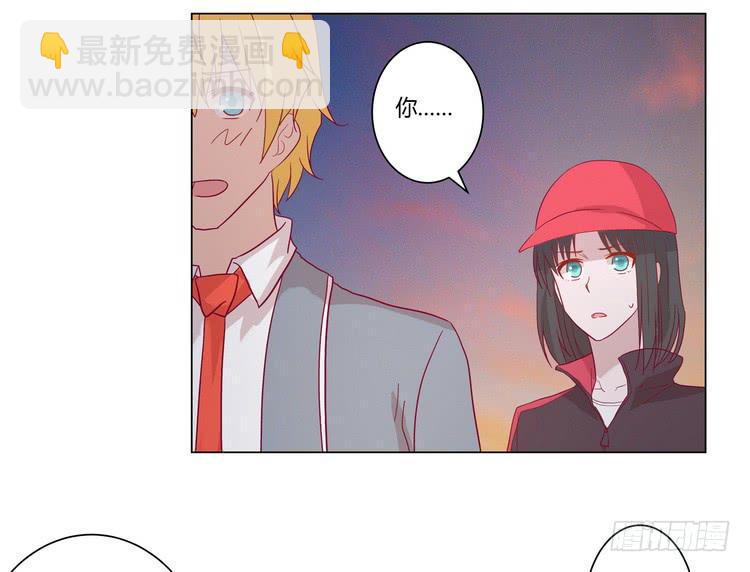 去死吧！傻狗！13