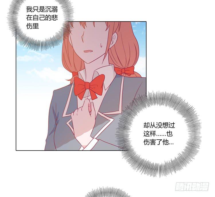 三人的追踪25
