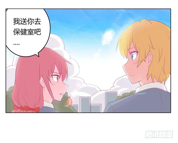 咦？这是什么感觉？29