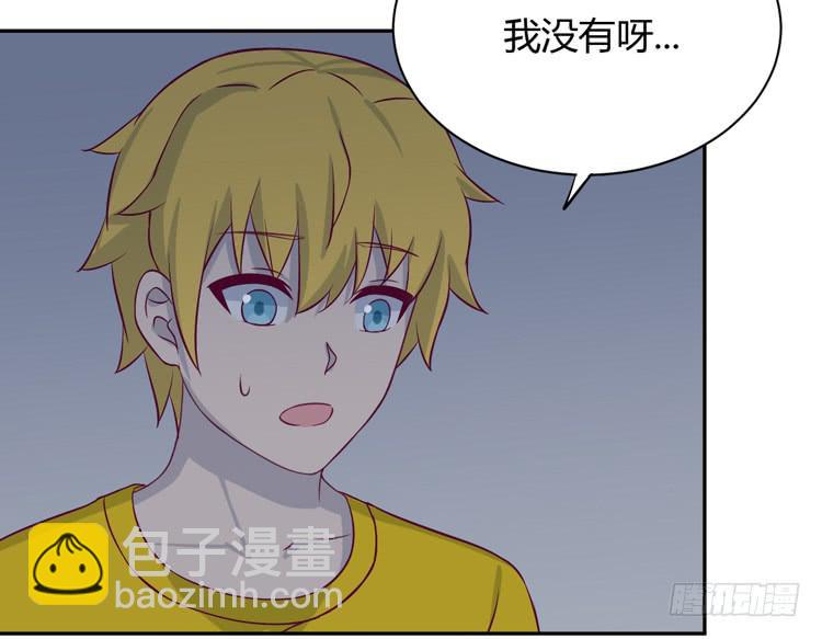 你明明知道我想要干嘛···37