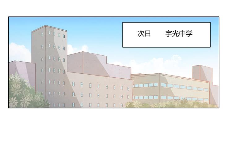 麦的吻18