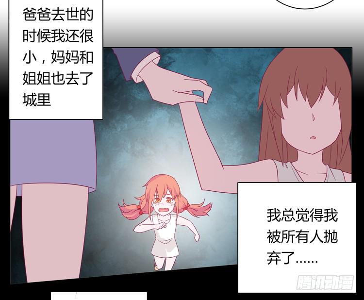 和麦坦诚相对16