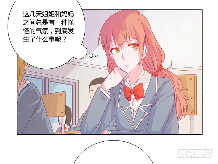 我还是放弃吧9