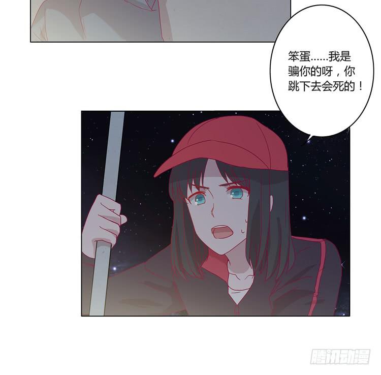 付出寿命的代价40