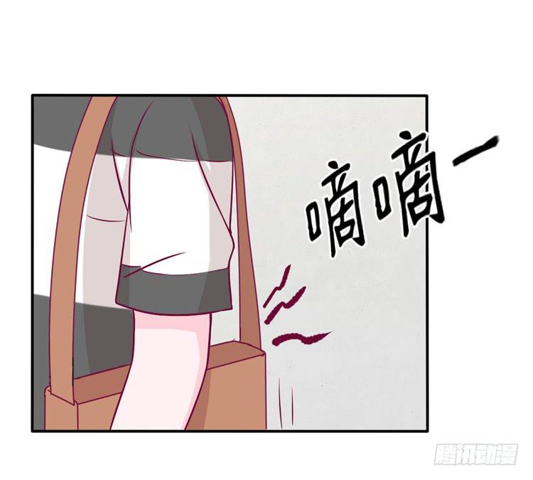我会告诉她的32