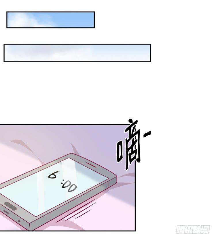 我会告诉她的28