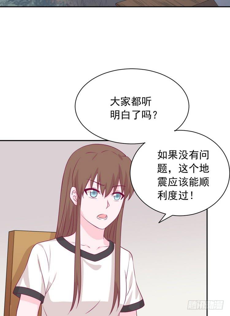立刻行动吧！25