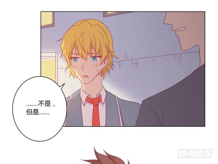 小田失踪了？33