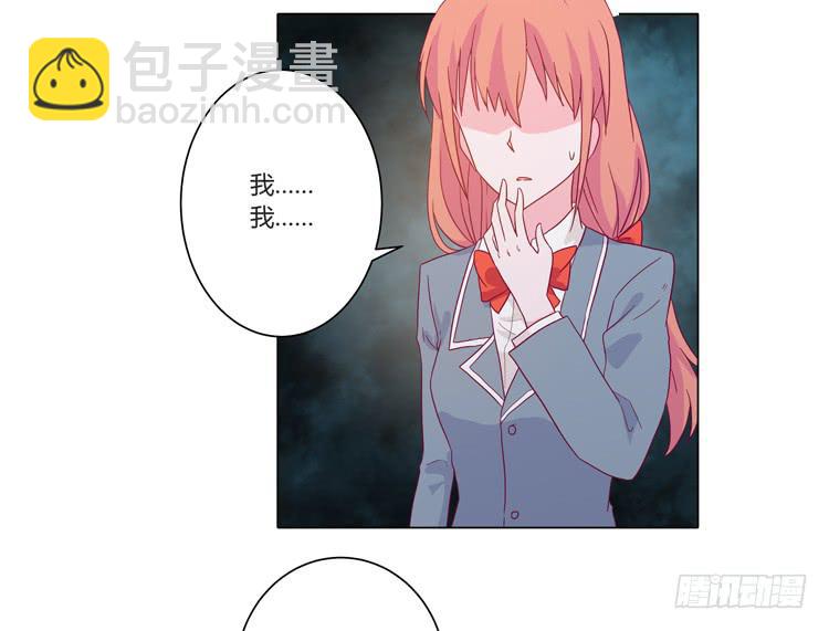小田，我带你走！5