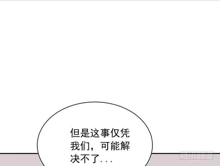 地震，就在今晚！8