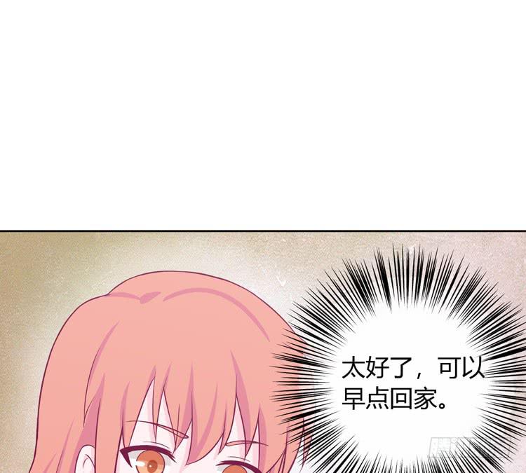 求你不要让麦消失38
