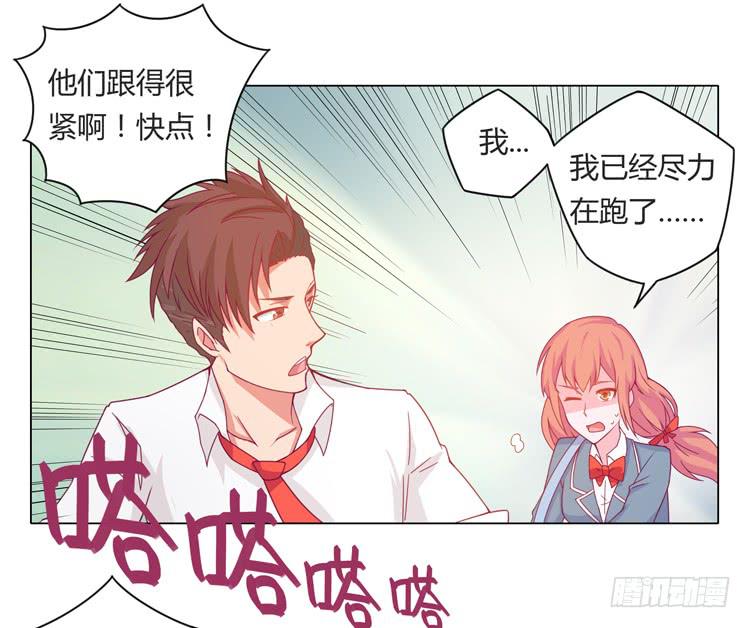 麦要爆发了!1
