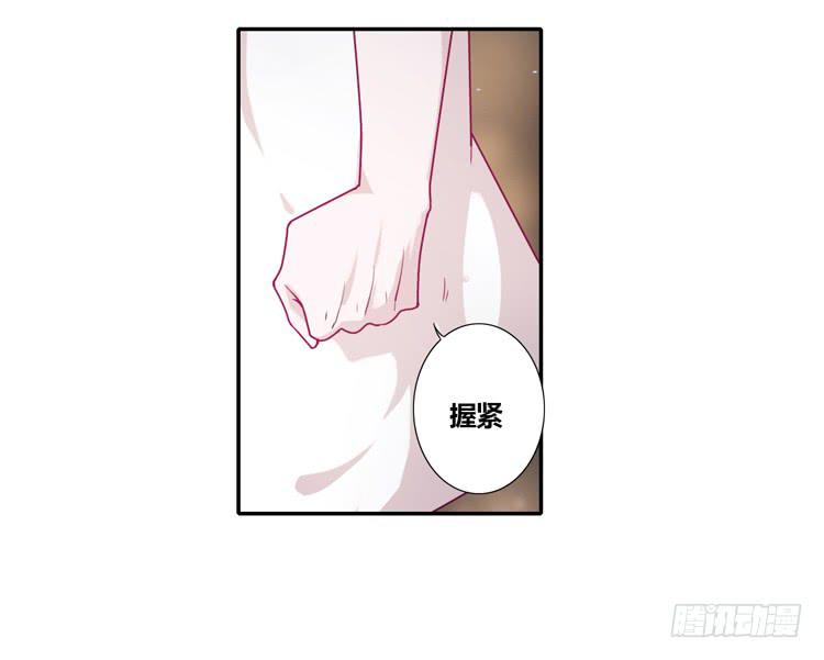 姐姐与辰风分手？10