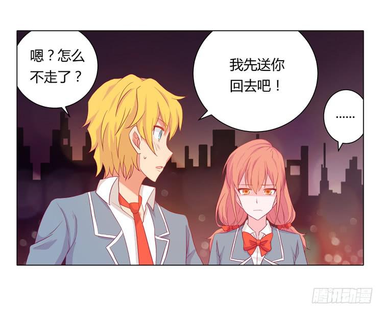 安心睡吧36