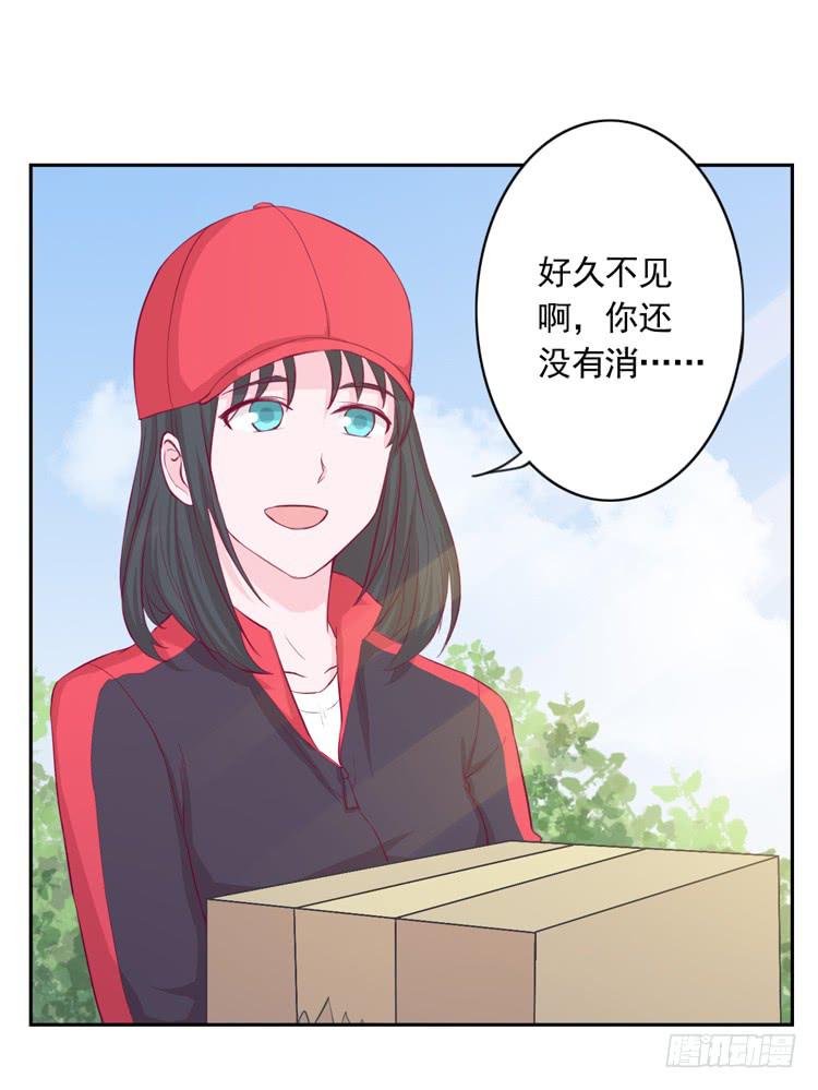 重遇阿瑜43