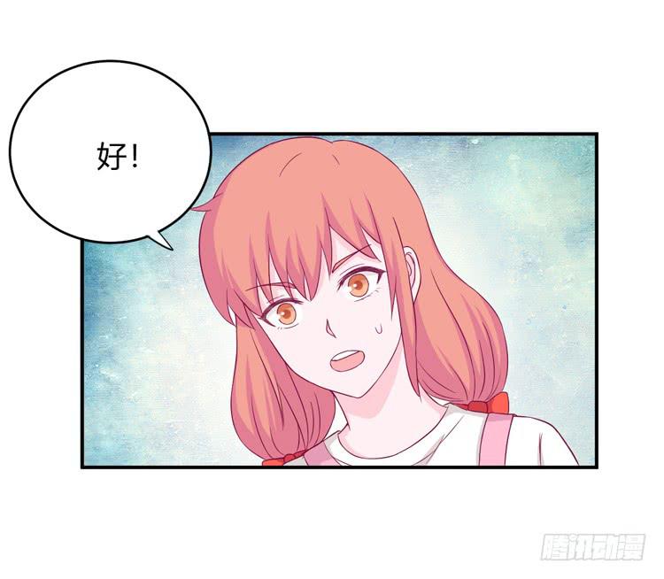 姐姐一起来吧40