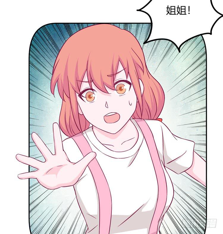 我依然喜欢辰风8