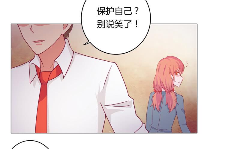 和辰风牵手46