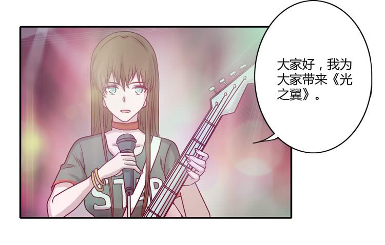 不要再蒙在鼓里了30