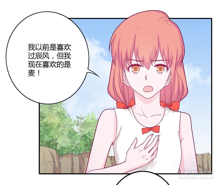 你的身体……22
