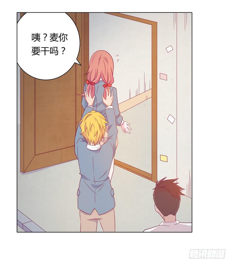 麦要爆发了!44
