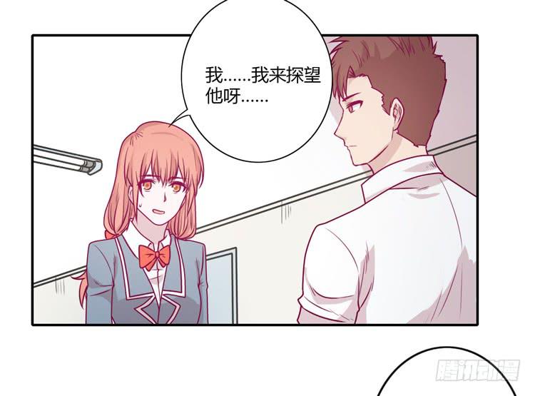 别再骗你自己了！11