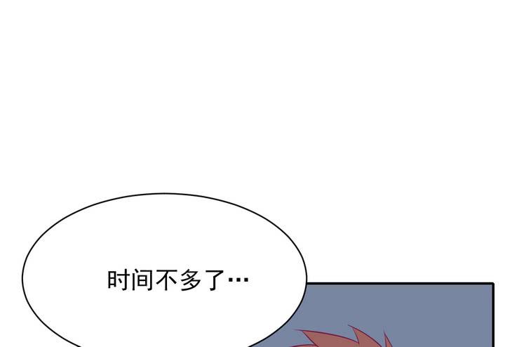 立刻行动吧！11