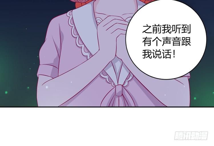 麦！我不许你死！！40
