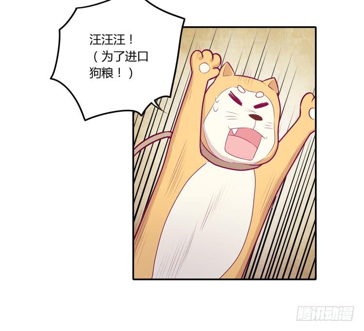 拉近距离大作战40