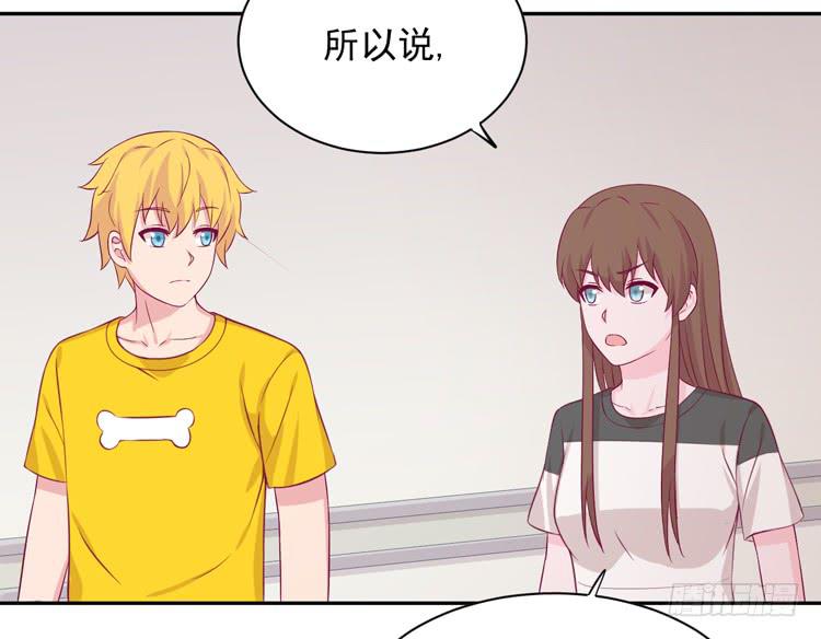 麦，我绝不会让你丢下我！31