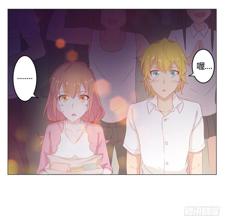 神秘女孩儿！29