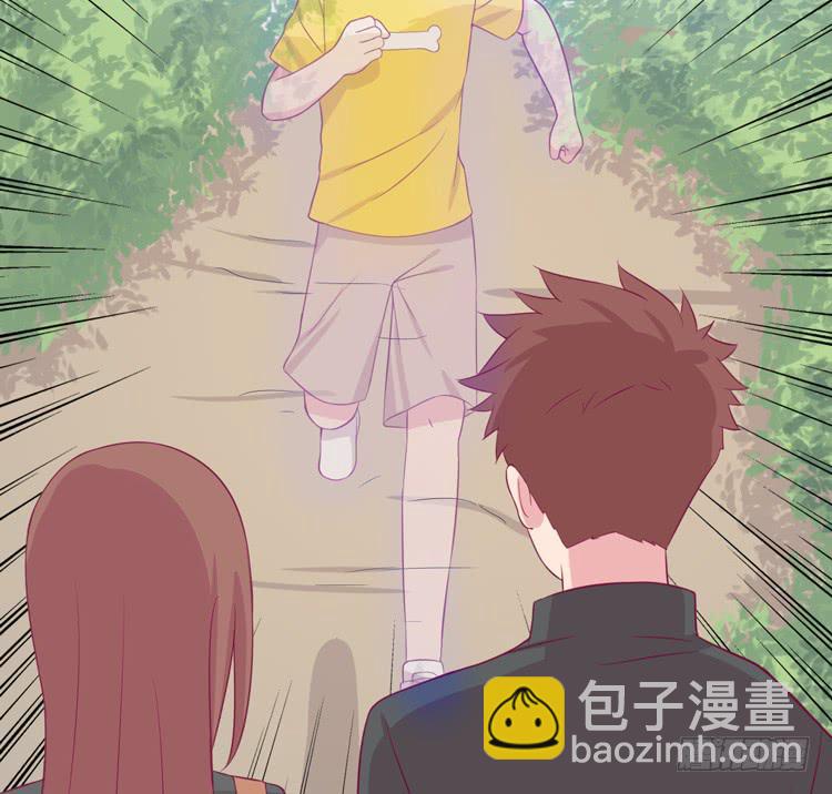 为什么我抓不住她31