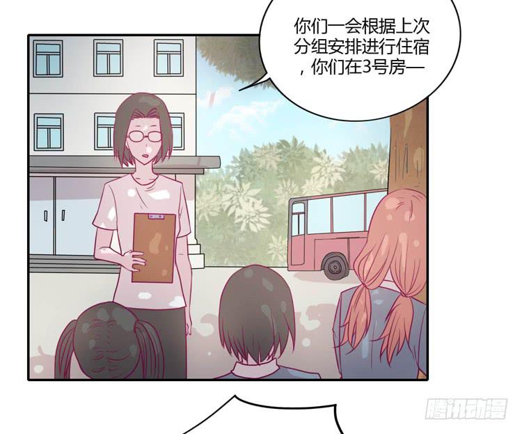 我真的能忘记你吗？32