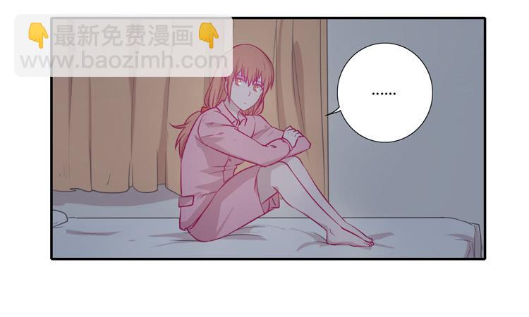 辰风，不要离开我！2