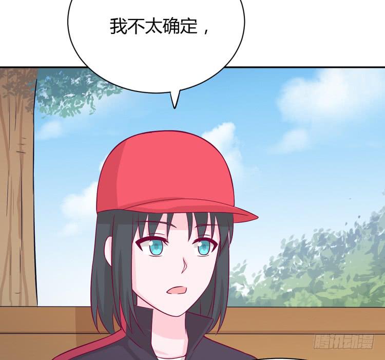 只要你在就好。12