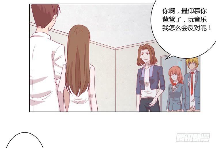为什么会觉得失落？49