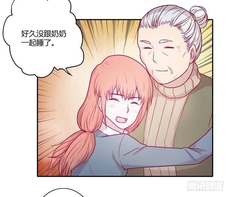 还剩多少时间呢？27