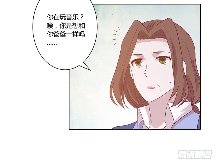 为什么会觉得失落？47