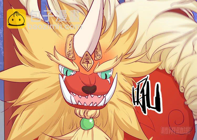番外：新年交接之时25