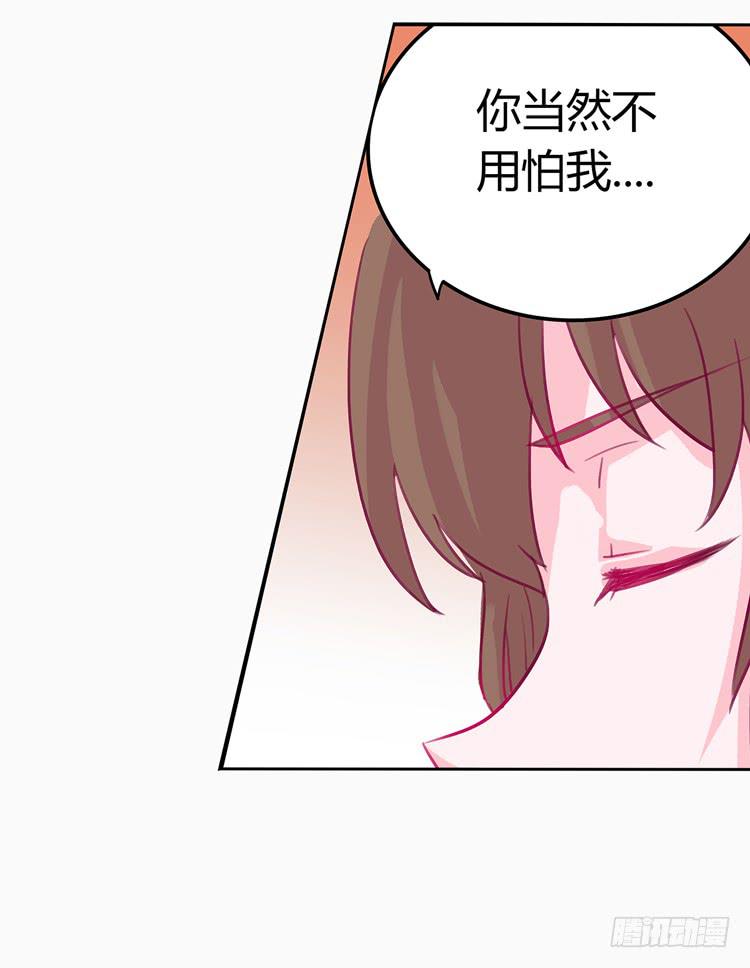 变态！不要啊！14